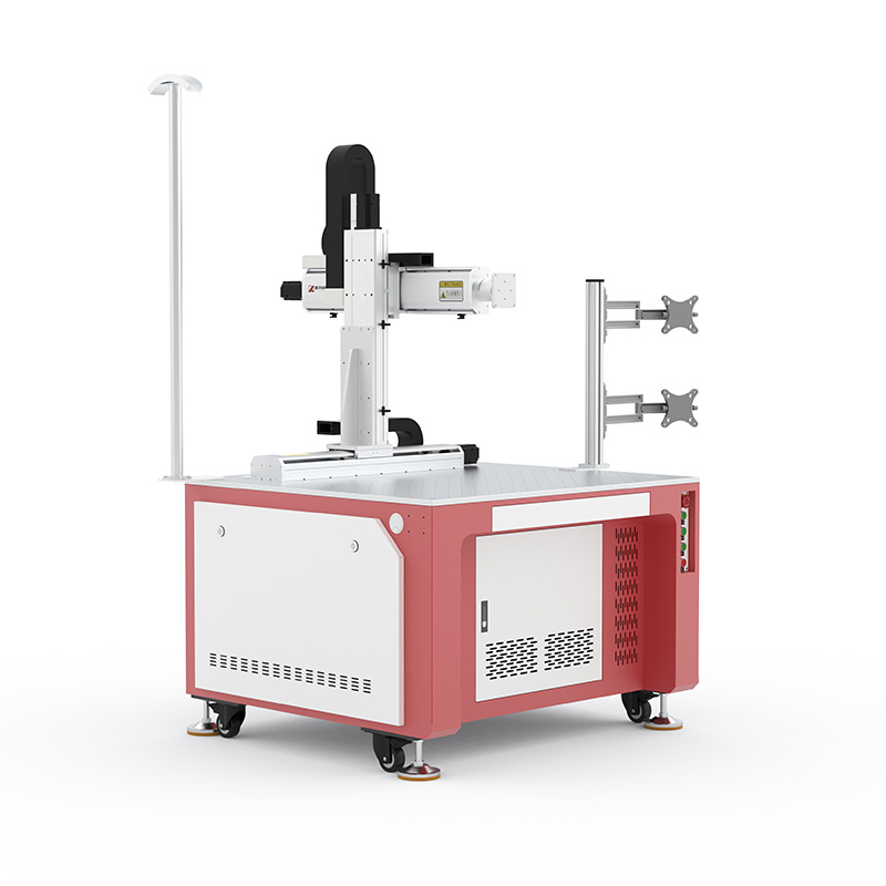 激光焊接平臺(tái)